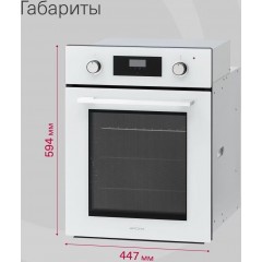Духовой шкаф Krona Sonata 45 WH G2