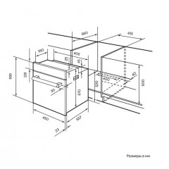 Духовой шкаф LEX EDM 4575 WH