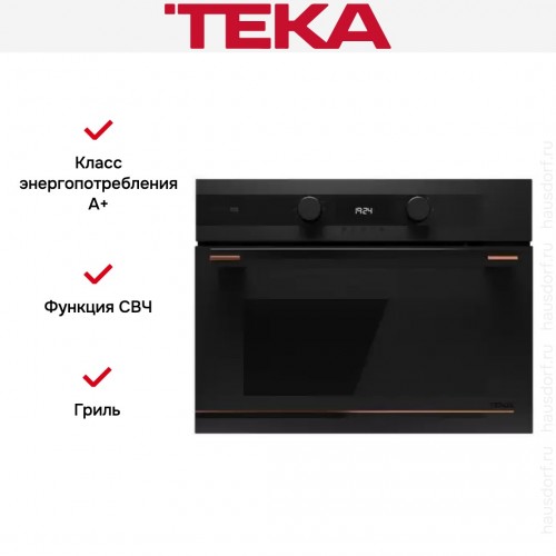 Духовой шкаф Teka HLC 84-G1 C MATT BLACK (111160026)