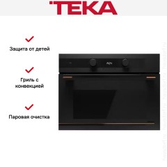 Духовой шкаф Teka HLC 84-G1 C MATT BLACK (111160026)