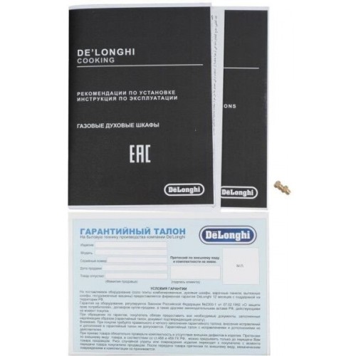 Духовой шкаф Delonghi NSFG 9 XL RUS