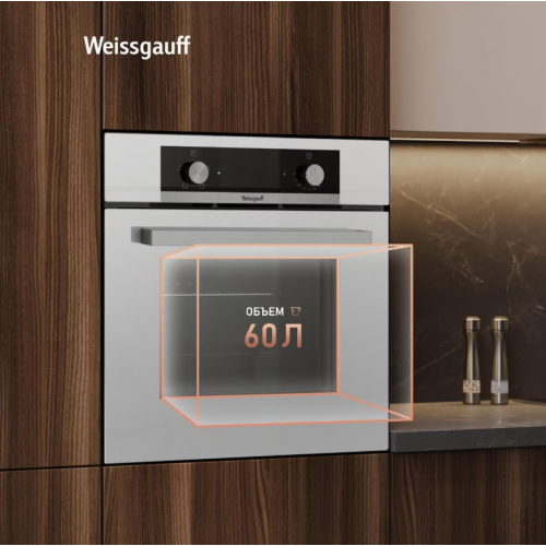 Духовой шкаф Weissgauff EOM 104 W