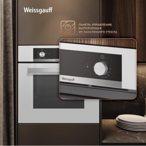 Духовой шкаф Weissgauff EOM 104 W