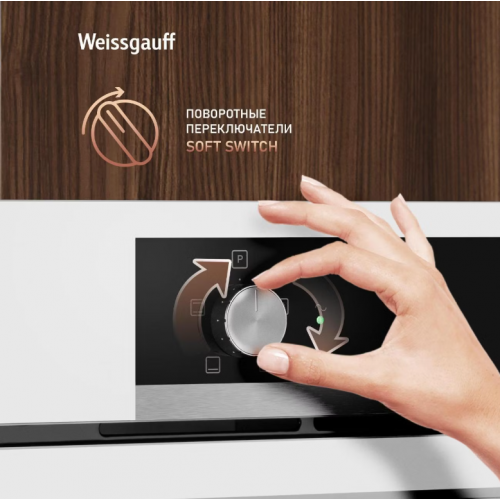 Духовой шкаф Weissgauff EOM 104 W