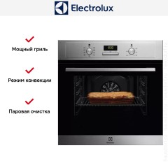 Духовой шкаф Electrolux EOH3H40BX
