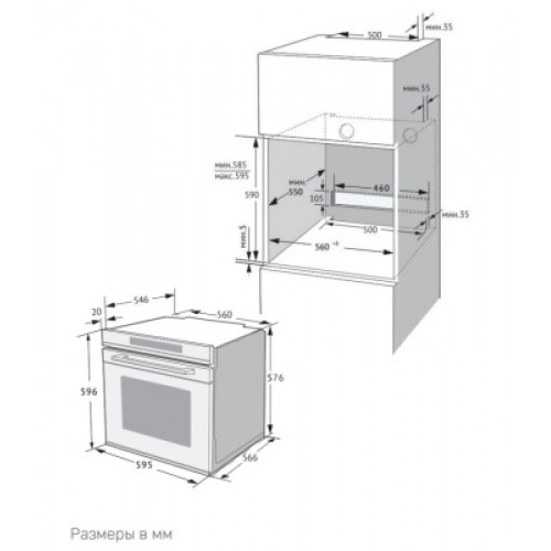 Духовой шкаф Kuppersberg HT 611 BB
