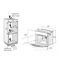 Духовой шкаф Meferi MEO606BK ULTRA