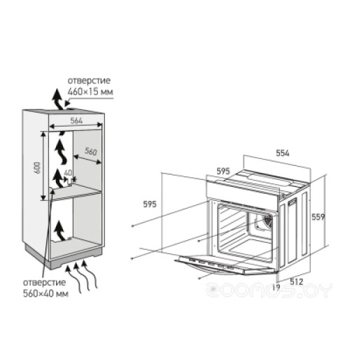Духовой шкаф Meferi MEO606BK ULTRA