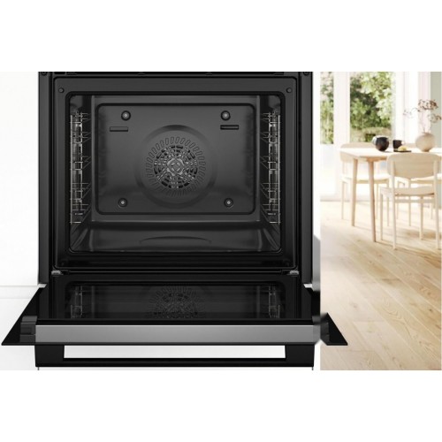Духовой шкаф Bosch Serie 2 HBA571BB4