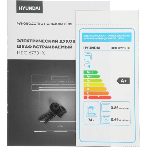 Духовой шкаф Hyundai HEO 6773 IX