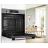 Духовой шкаф Bosch Serie 4 HBA514BS3