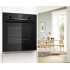 Духовой шкаф Bosch Serie 6 HBG536EB4