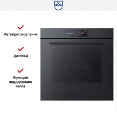 Духовой шкаф V-ZUG CS2T-23036 (черное стекло)