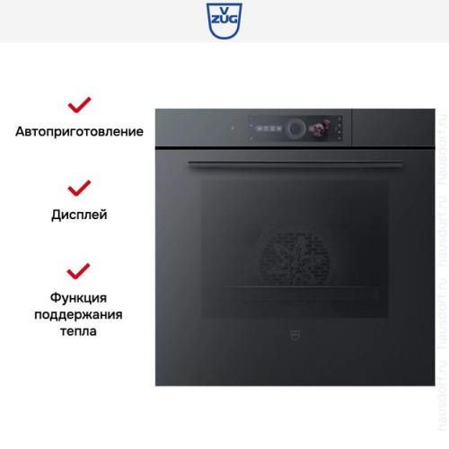 Духовой шкаф V-ZUG CS2T-23036 (черное стекло)