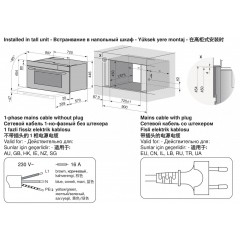 Духовой шкаф V-ZUG CS6T-23034 (платина)
