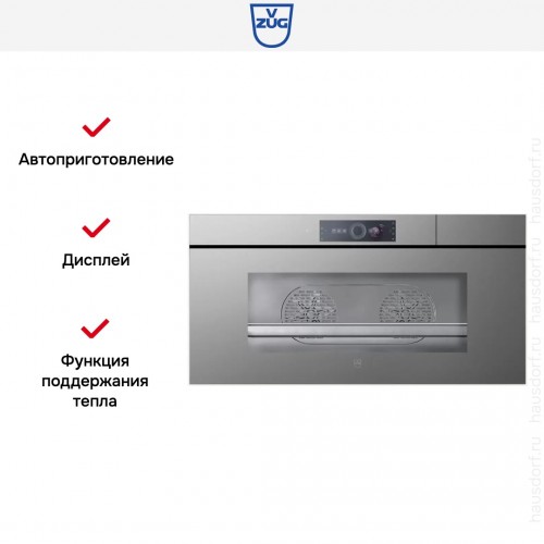 Духовой шкаф V-ZUG CS6T-23046 (платина)
