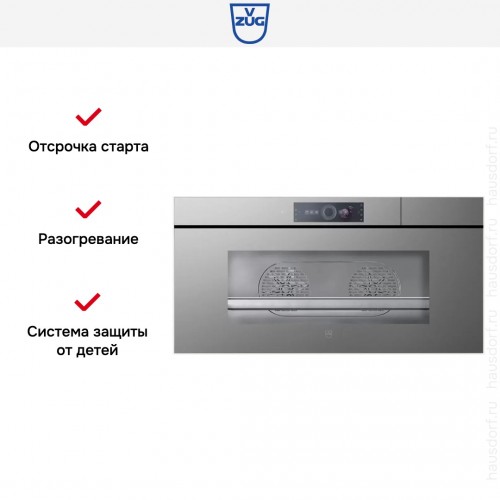 Духовой шкаф V-ZUG CS6T-23046 (платина)