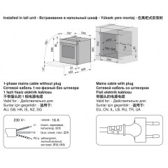 Духовой шкаф V-ZUG C6T-21047 (платина)
