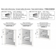 Духовой шкаф V-ZUG CS6T-23033 (платина)