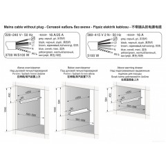 Духовой шкаф V-ZUG CS6T-23033 (жемчуг)