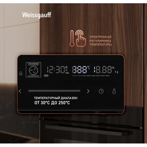 Духовой шкаф Weissgauff EOM 791 SDB Black Edition