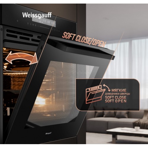 Духовой шкаф Weissgauff EOM 791 SDB Black Edition