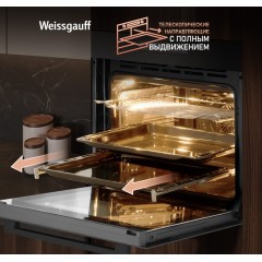 Духовой шкаф Weissgauff EOM 791 SDB Black Edition