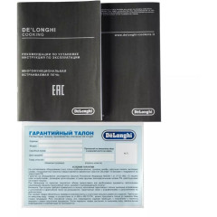 Духовой шкаф Delonghi NSM 11 XL RF RUS