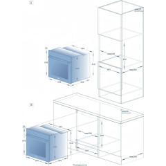 Духовой шкаф HAIER HOQ-R2ARN3BX