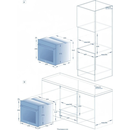 Духовой шкаф HAIER HOQ-R2ARN3BX