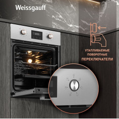 Духовой шкаф Weissgauff EOY 456 PDX