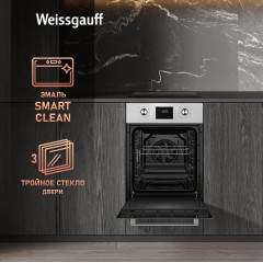 Духовой шкаф Weissgauff EOY 456 PDX