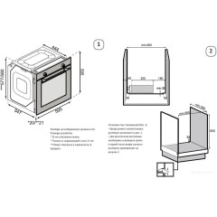 Духовой шкаф Korting OKB 51041 CEGW