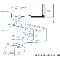 Духовой шкаф HAIER HOS-F5CVN8GB
