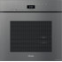 Духовой шкаф Miele DGC 7460 HCX Pro GRGR