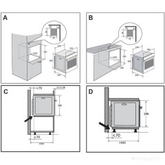 Духовой шкаф De Dietrich DOR4546HE