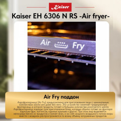 Духовой шкаф Kaiser EH 6306 N RS