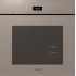 Духовой шкаф Miele DGC 7460 HCX Pro PEBE жемчужно-бежевый