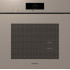 Духовой шкаф Miele DGC 7865 HCX Pro PEBE жемчужно-бежевый