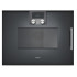 Духовой шкаф Gaggenau BMP 251-110
