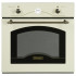 Духовой шкаф Delonghi CM 6 BA