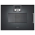 Духовой шкаф Gaggenau BMP 251-100