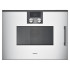 Духовой шкаф Gaggenau BMP 251-130