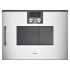 Духовой шкаф Gaggenau BMP 250-130