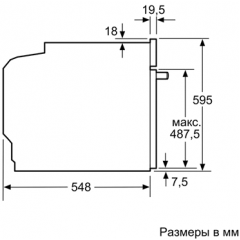 Духовой шкаф Siemens HB634GBW1