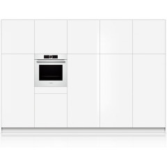 Духовой шкаф Bosch HBG6750W1
