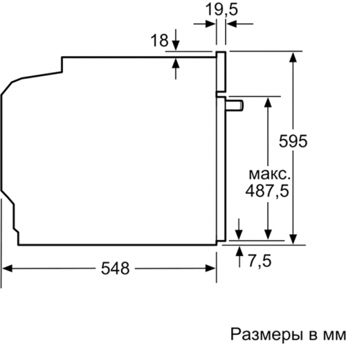 Духовой шкаф Bosch HBG672BW1F