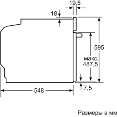 Духовой шкаф Bosch HBG672BS1F