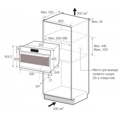 Духовой шкаф Samsung NQ50H5533KS