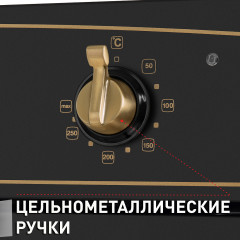 Духовой шкаф Maunfeld MEOFE 676RBG TM
